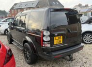 Land Rover Discovery 4 3.0 SDV6 Auto – 7 Seater – 2015